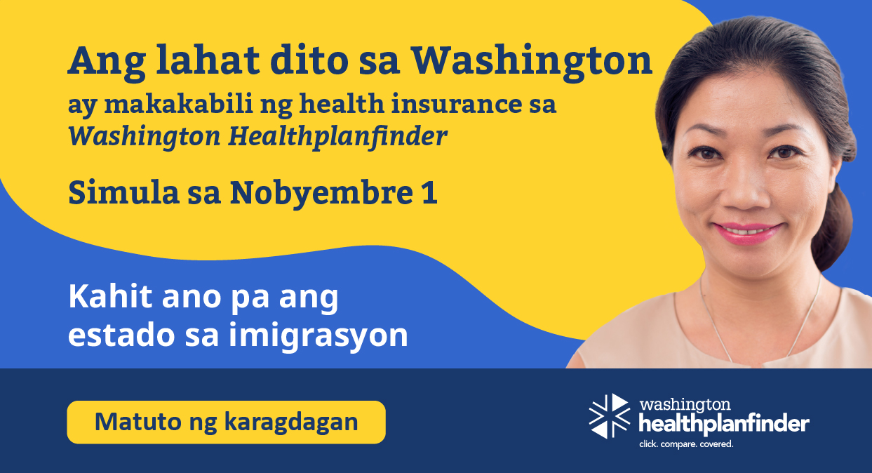 Ad in Tagalog.