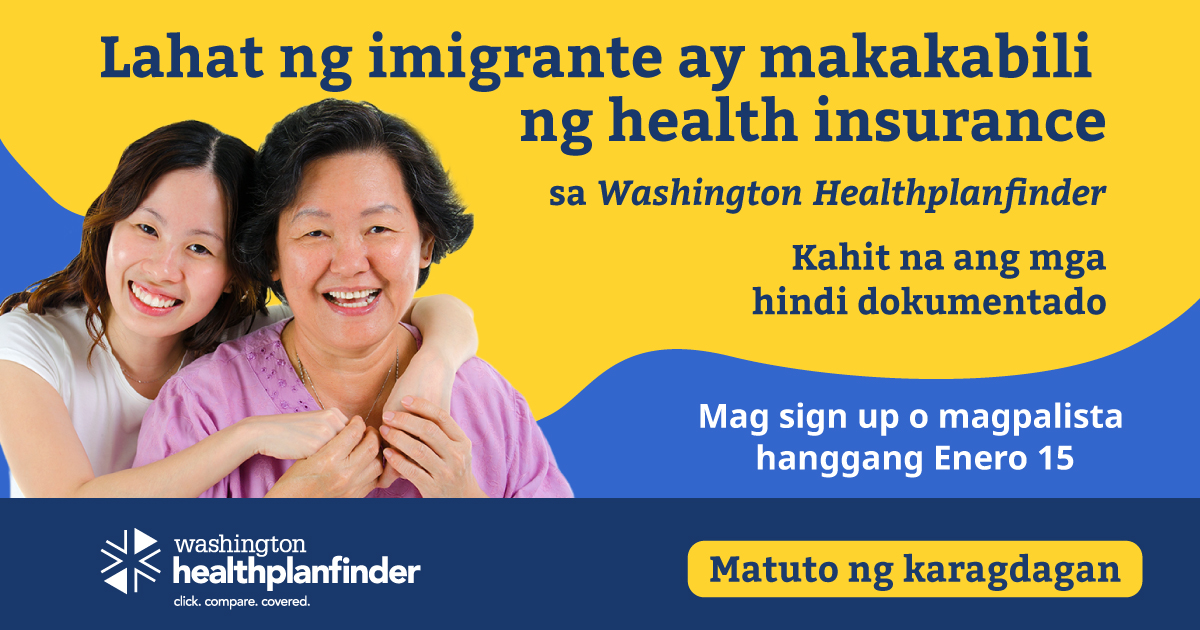 Ad in Tagalog.