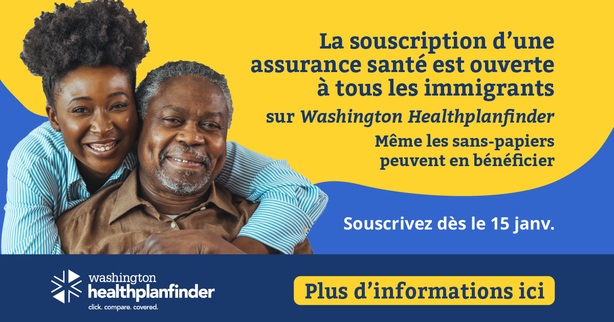 Ad in French.